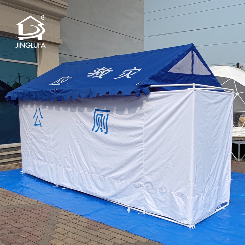 Meletupkan khemah disko