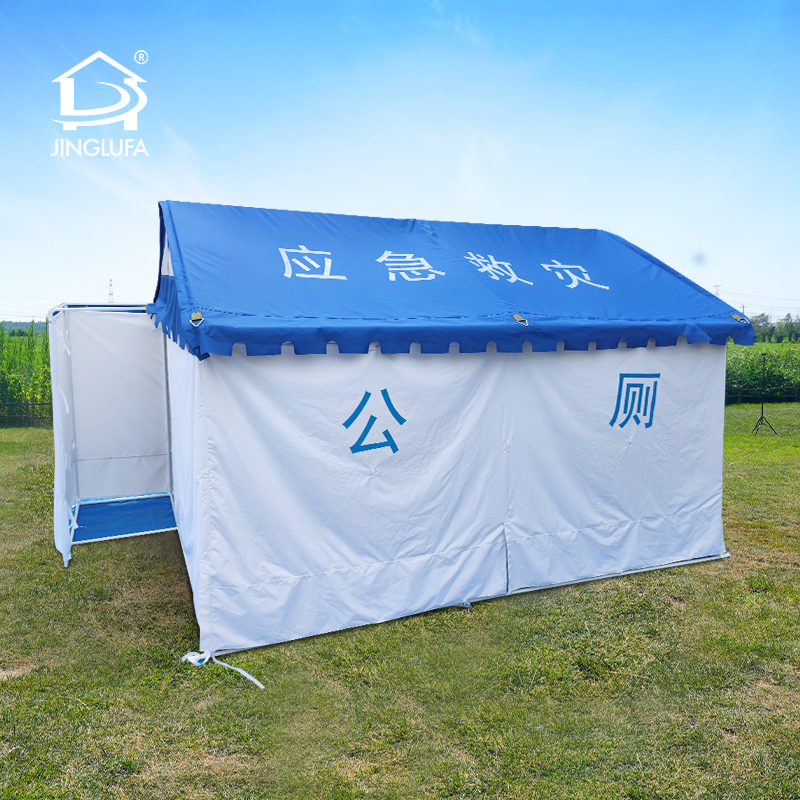 Khemah parti meletupkan