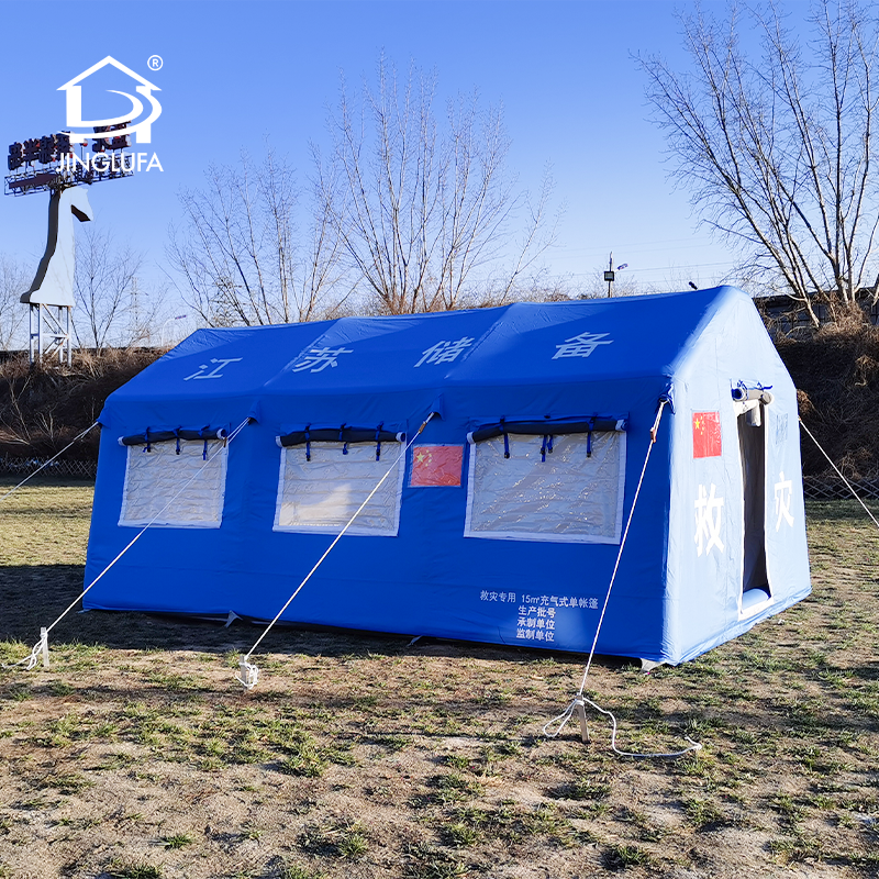 Khemah labah-labah adat