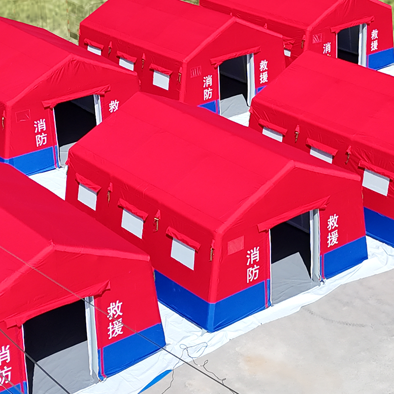 Khemah kembung keperluan A-Frame