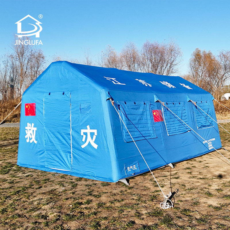 Khemah kembung bantuan bencana