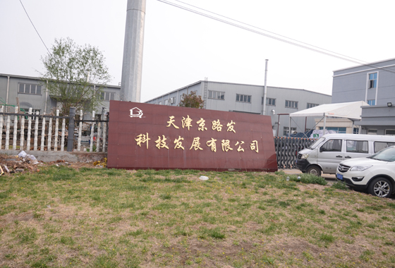 Pembekal borong khemah