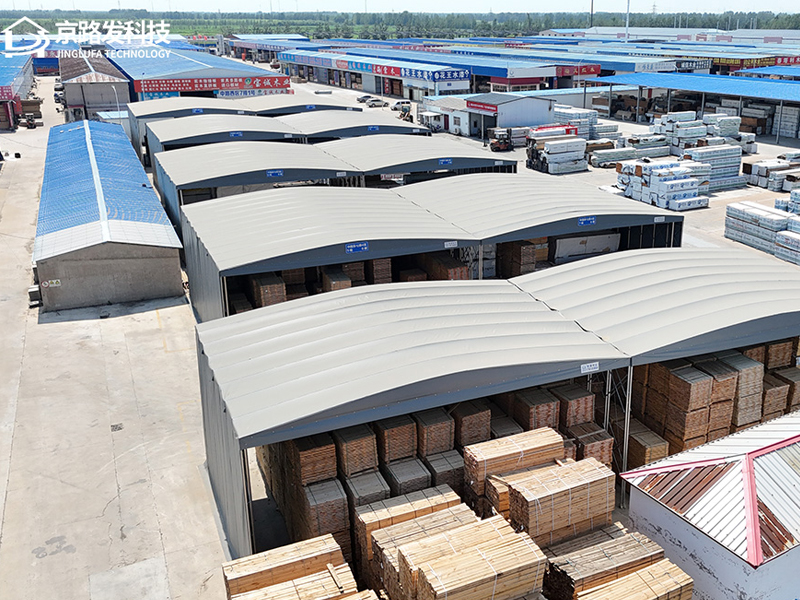 Khemah penyimpanan yang boleh ditarik balik