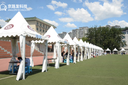 Jinglufa melancarkan garis EcoTent menggunakan bahan kitar semula dan berasaskan Bio